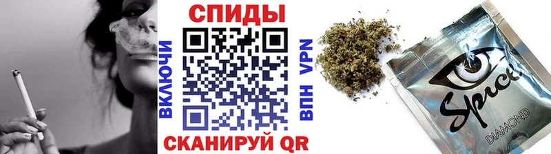 БУТИРАТ Butirat Новокузнецк