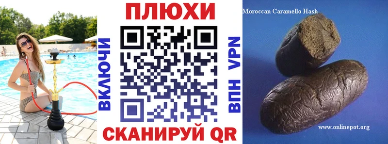 купить наркотик  Новокузнецк  гидра как войти  ГАШ индика сатива 