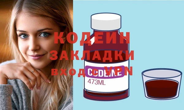 каннабис Богданович