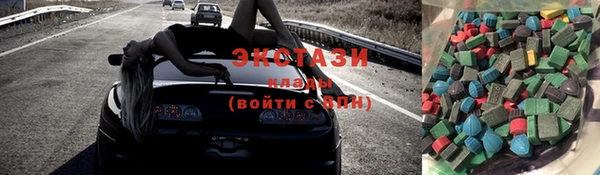 каннабис Богданович