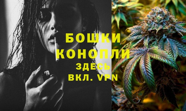 каннабис Богданович