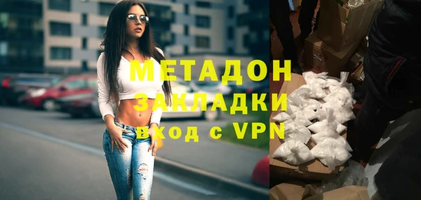 тгк Богородицк
