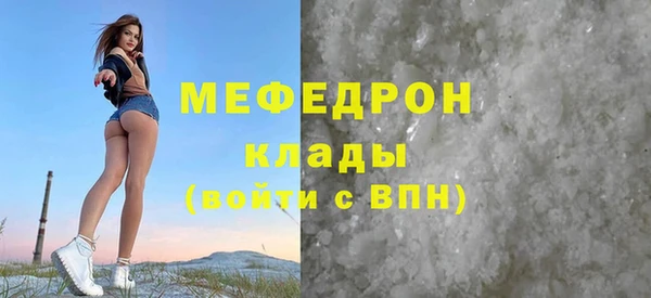 каннабис Богданович