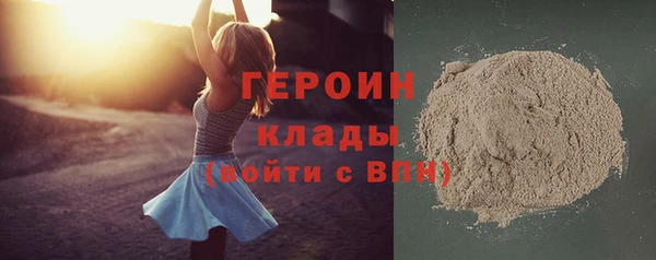 каннабис Богданович