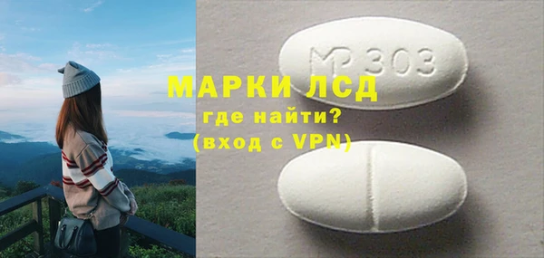 мефедрон мука Богородск