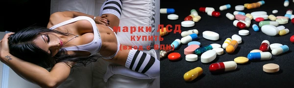 каннабис Богданович