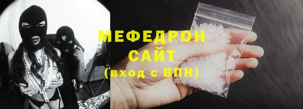 каннабис Богданович
