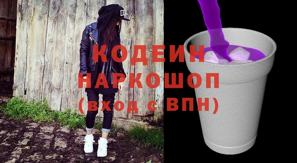 каннабис Богданович