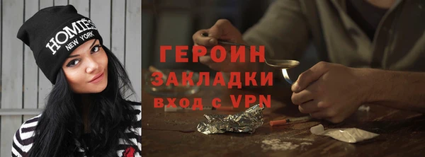 каннабис Богданович