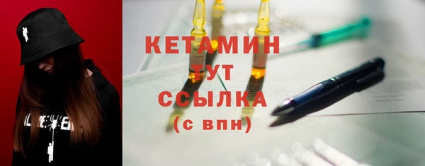 каннабис Богданович