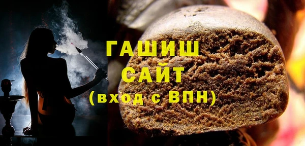 каннабис Богданович