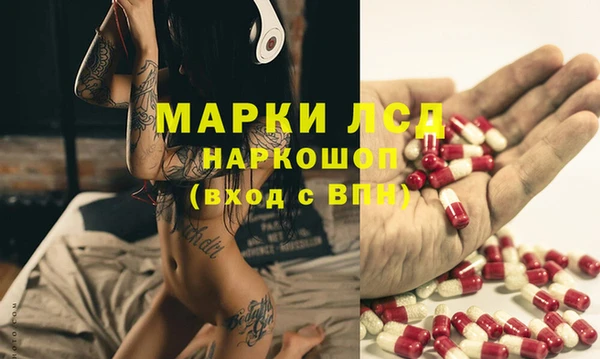 каннабис Богданович