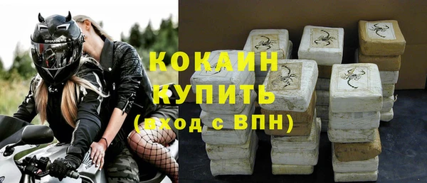 каннабис Богданович